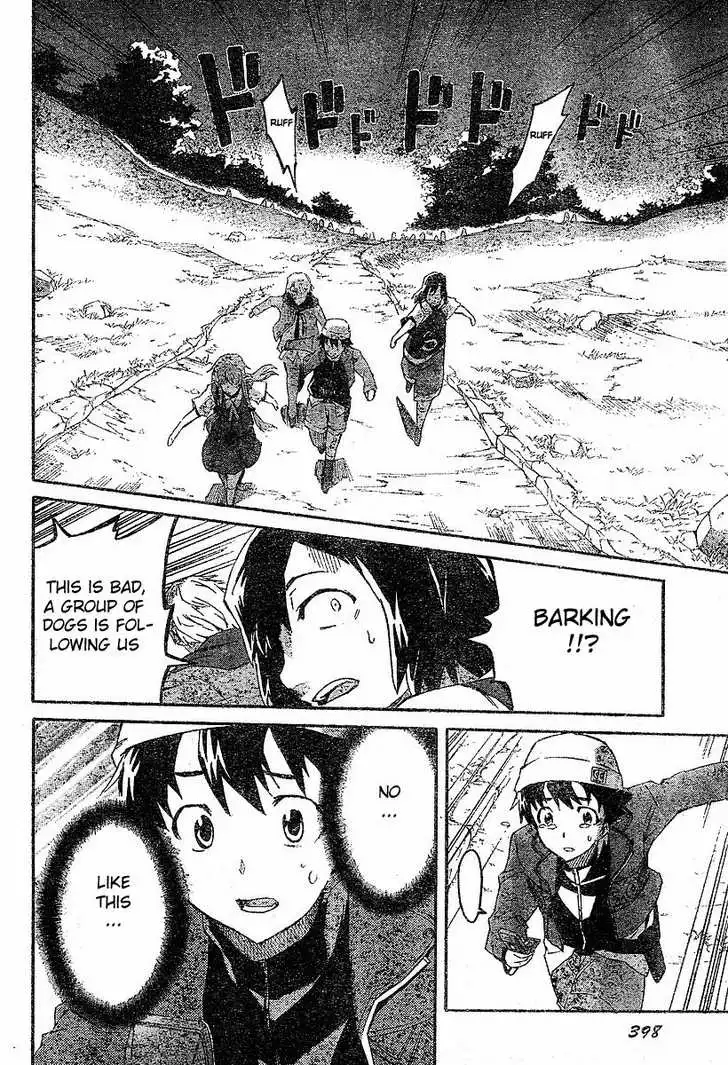 Mirai Nikki Chapter 17 30